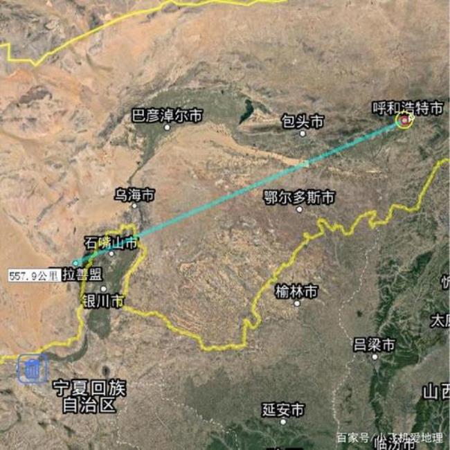 内蒙古距离最远的省