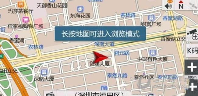 怎么下载离线地图