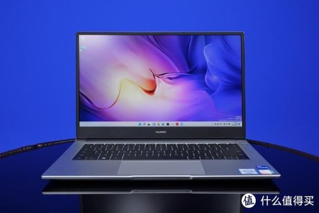 华为MateBook D 14哪个颜色好看