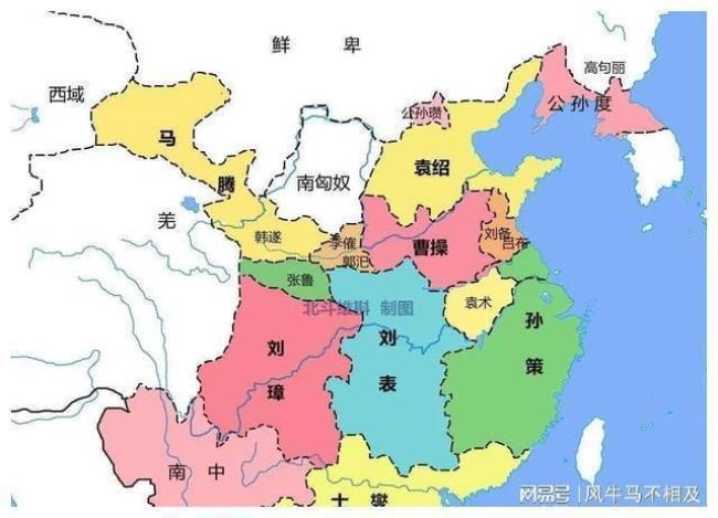 三国最完美疆域