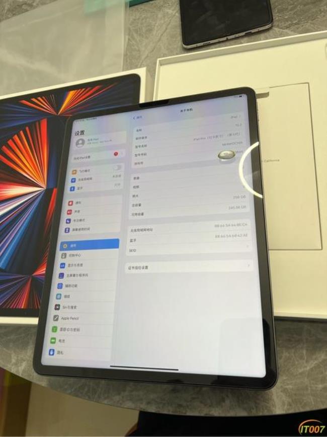 ipadpro12.9是哪一年的