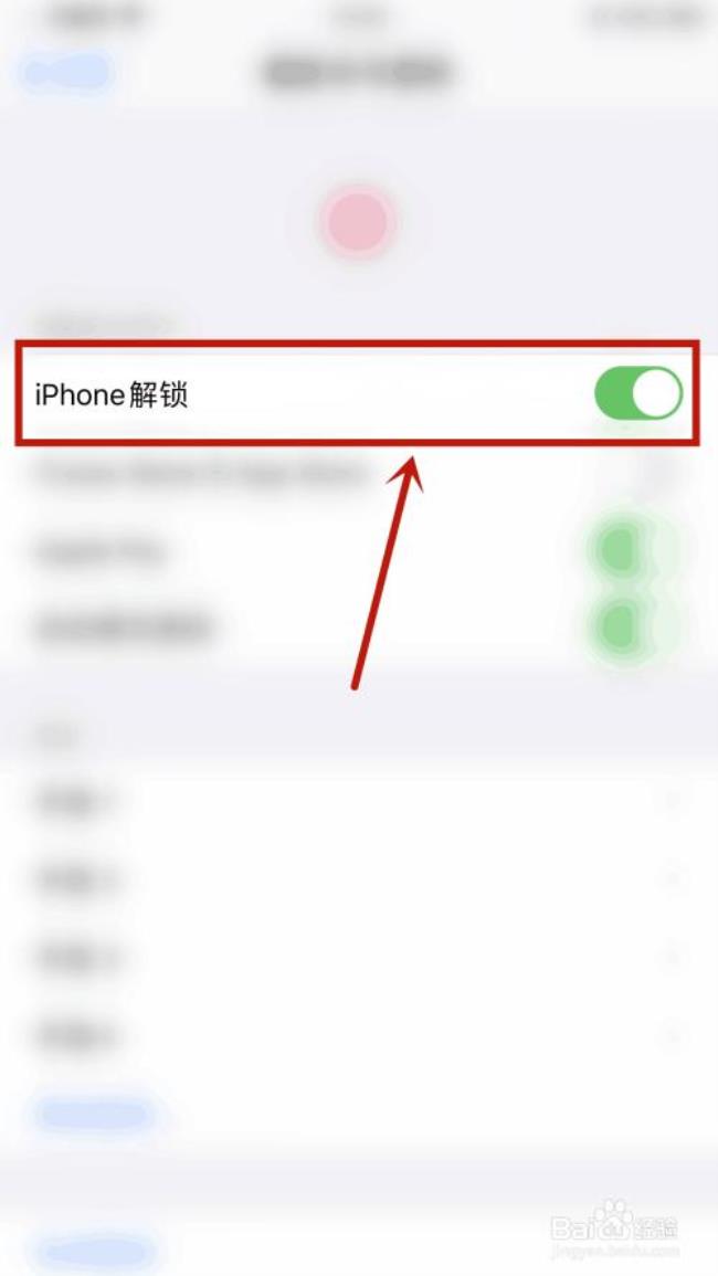 iphone12怎么导入安卓手机照片