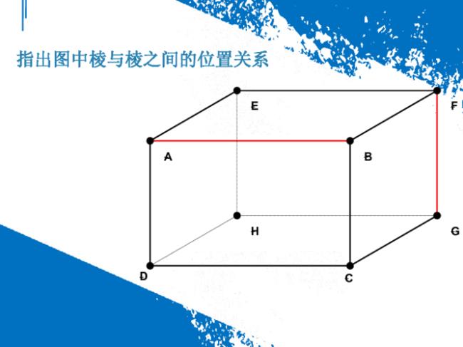 遗传学pq是什么