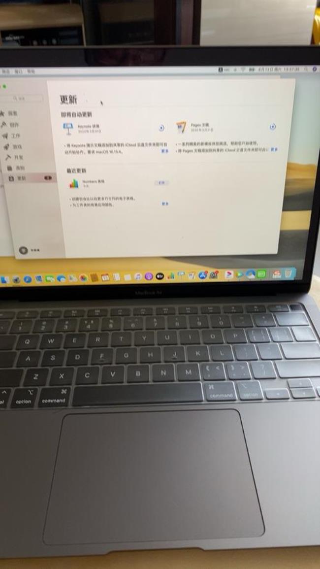 macbookair最新系统版本是多少