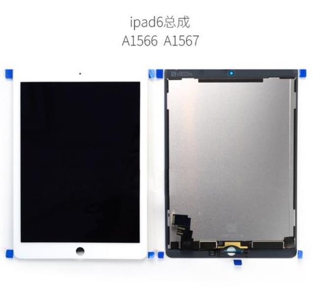 ipad a1822忘了密码怎么解锁