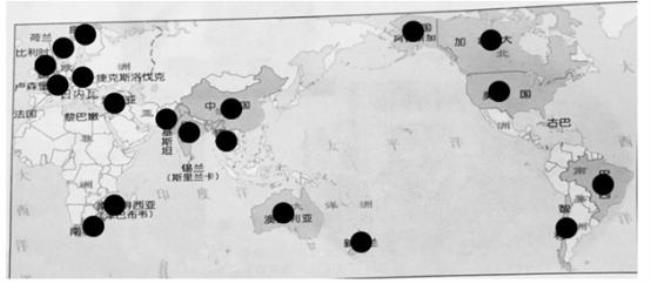 亚太16国贸易协定是哪16个国家