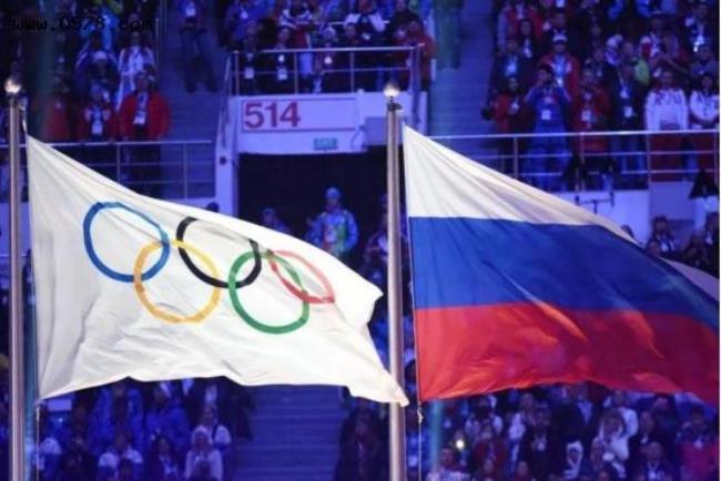 俄罗斯奥运会是哪一年