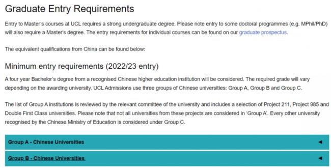 ucl城乡规划硕士回国好就业吗