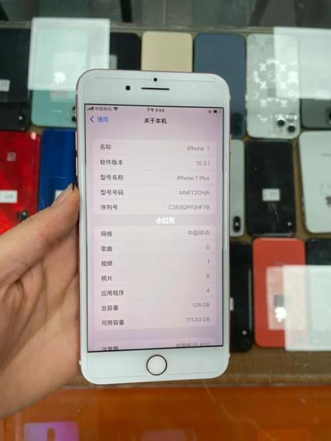 iphone7美版好还是国行好