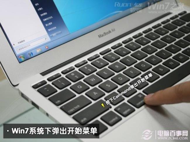 苹果a1466可以装win7吗