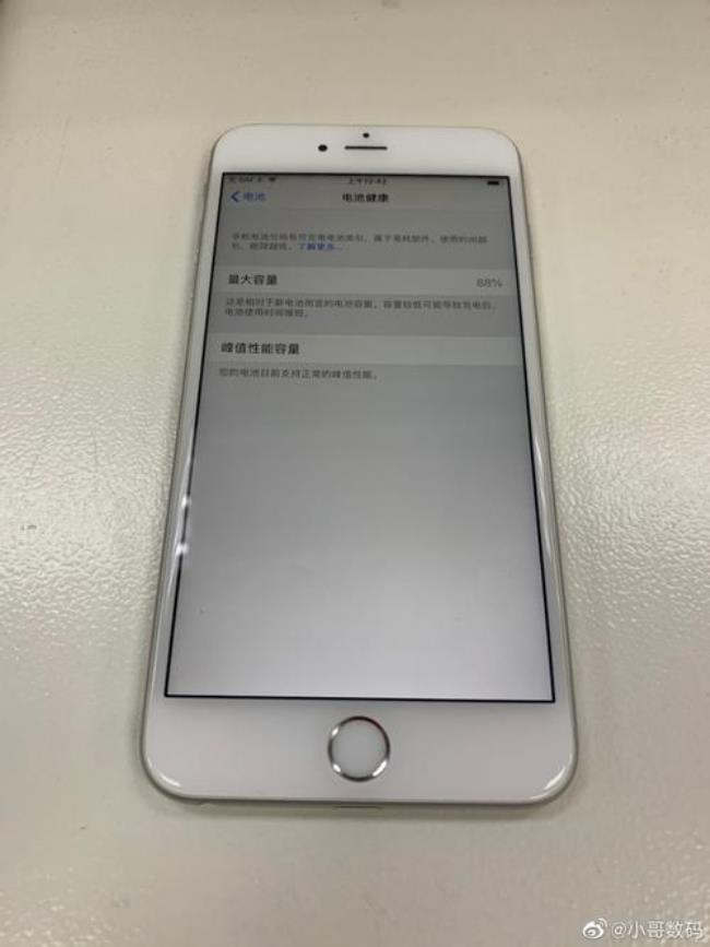 移动版iphone6plus64g型号a1593能否用电信卡