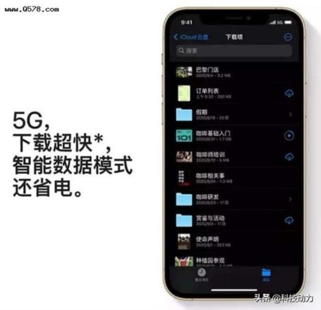 港版12支持国内5g吗