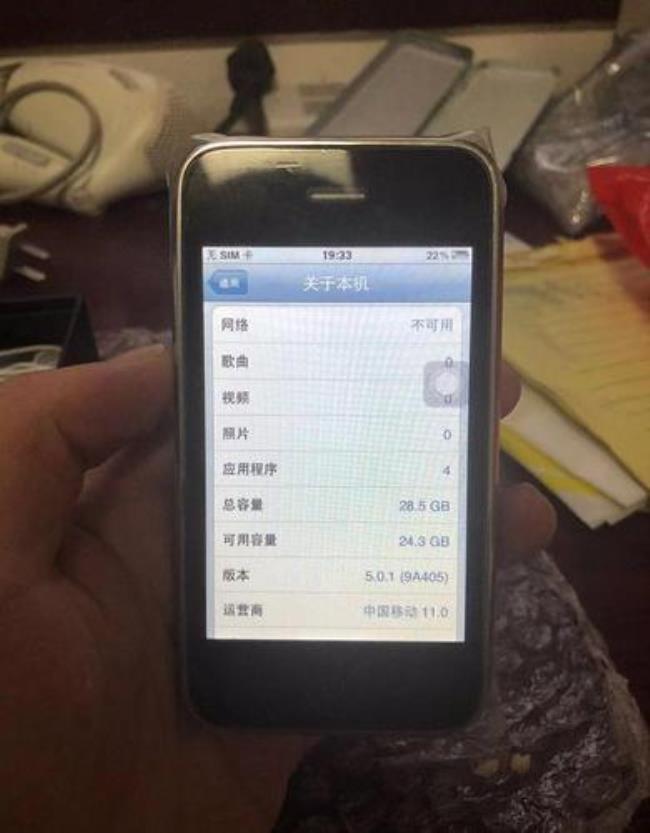 iphone6g内存够用吗