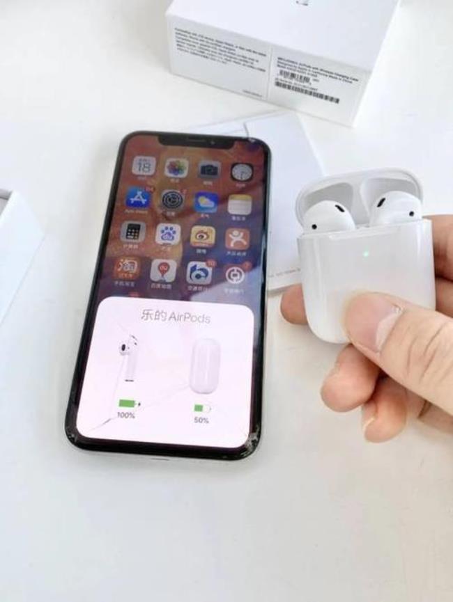 airpods2左右耳机怎样配对