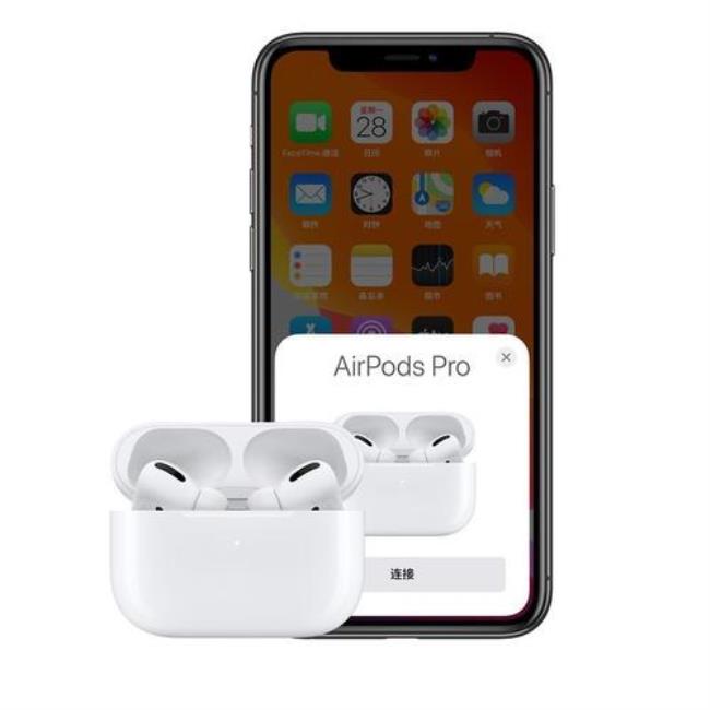 airpods pro降噪原理