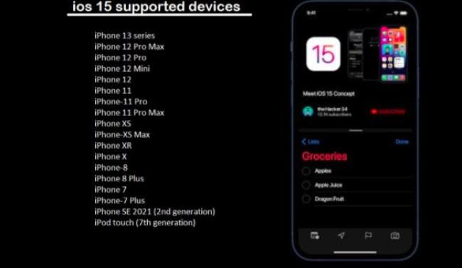 iPhonexr更新ios15会校准电池吗