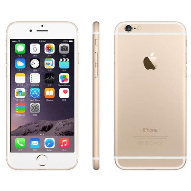 港版iphone6plusa1524电信补丁怎么下载