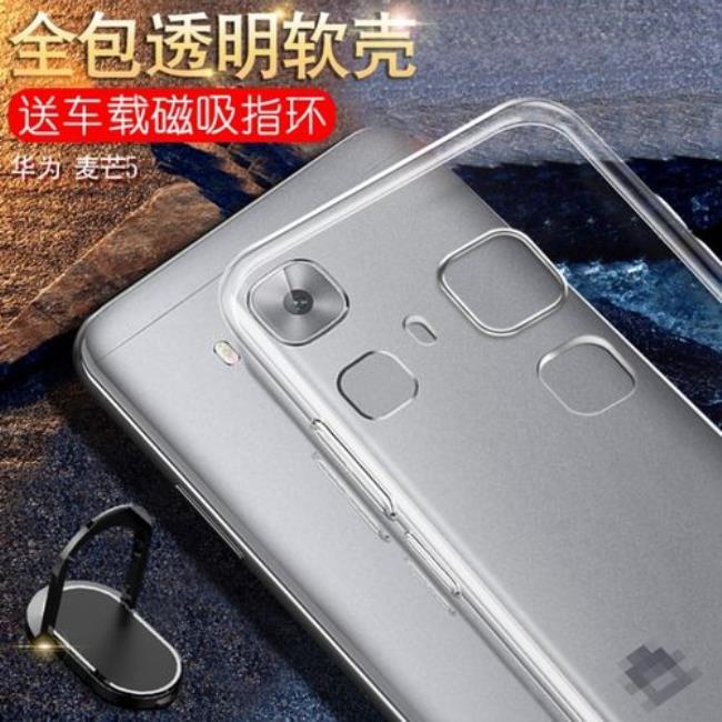 huaweimlatl10是什么型号