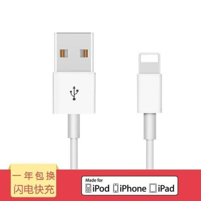 ipadair3支持快充