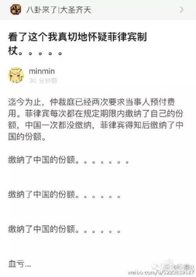 五常经典搞笑段子