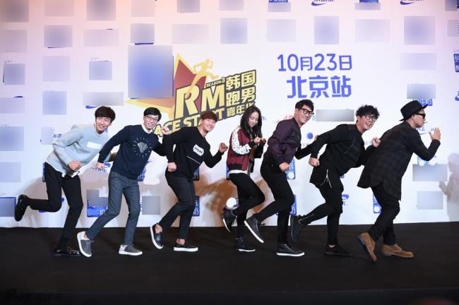 runningman现有成员