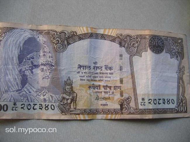 100尼泊尔卢比等于多少人民币