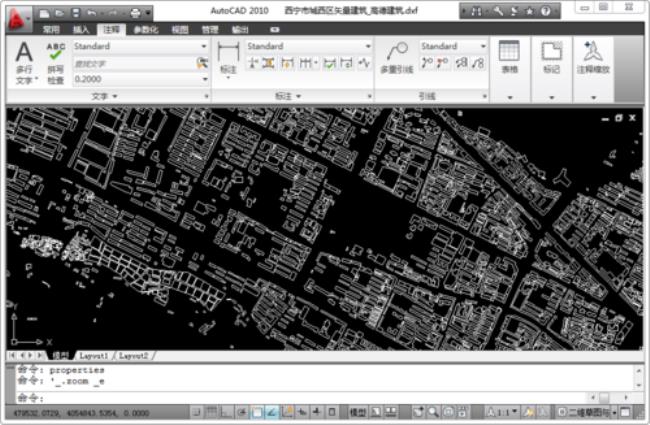 中望CAD2010破解版卸载不了怎么办