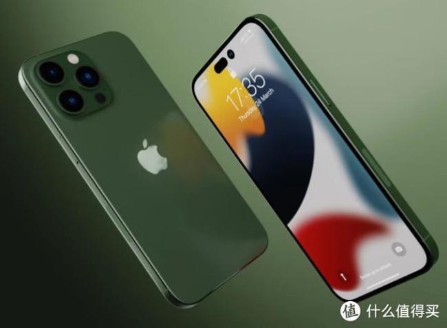 iphone14多久能到手