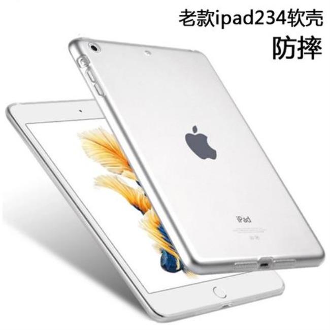 ipad a1430能换新机么