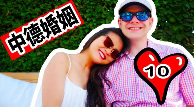 有钱了怎么找老婆