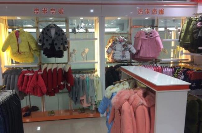 10万左右开什么实体店好