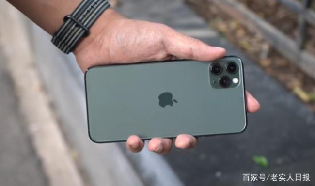 iphone11pro下架还值得入手吗