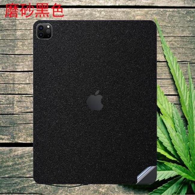 ipad pro保护壳是原装的好还是