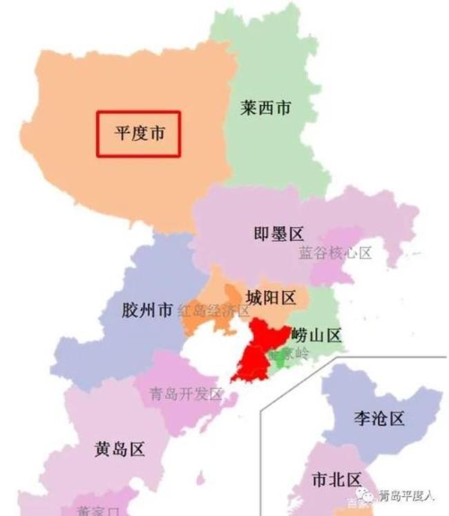 青岛市是什么行政级别的城市