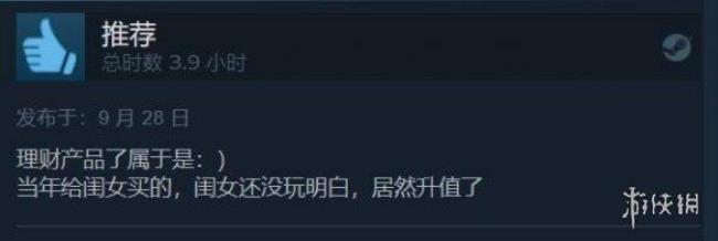 禁闭求生steam为什么进不去