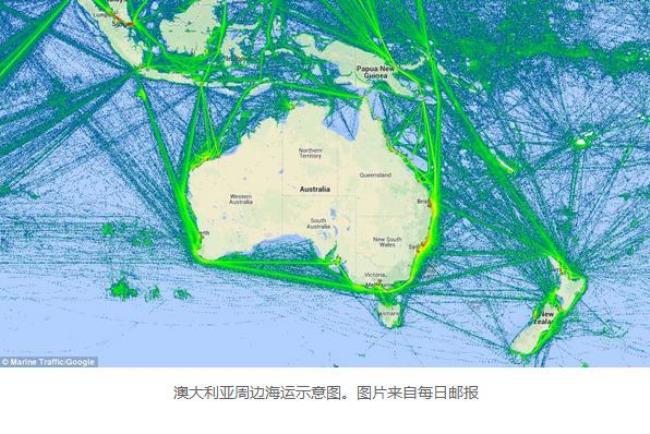 澳大利亚南临什么洋
