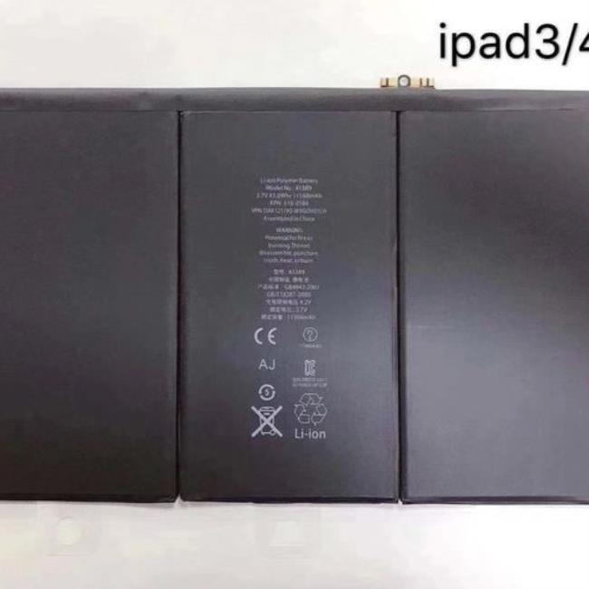 ipad 换电池官方换新ipad3 可以吗