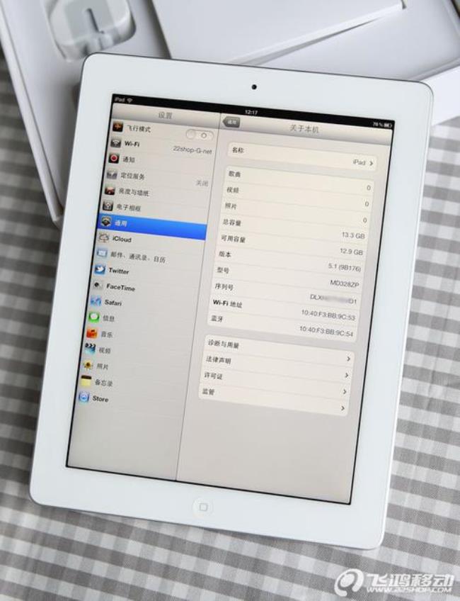 过气的iPad3可以有什么妙用