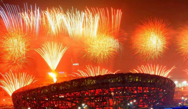 2032年奥运会中国申办成功了吗