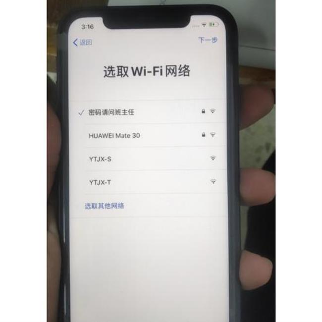 美版iphone可以用移动4g吗