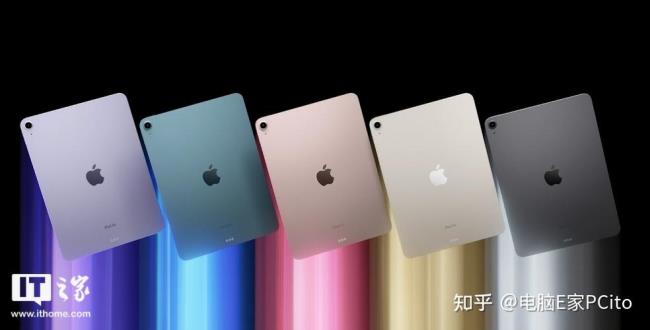 ipad pro跟ipad air有什么区别