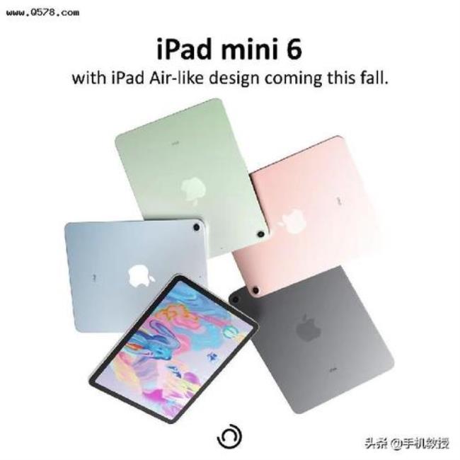 ipad16.0版本都更新了啥