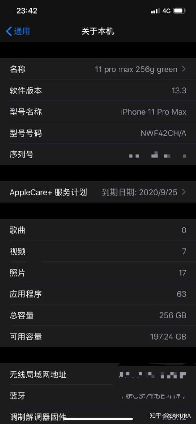 iphone11买什么内存好