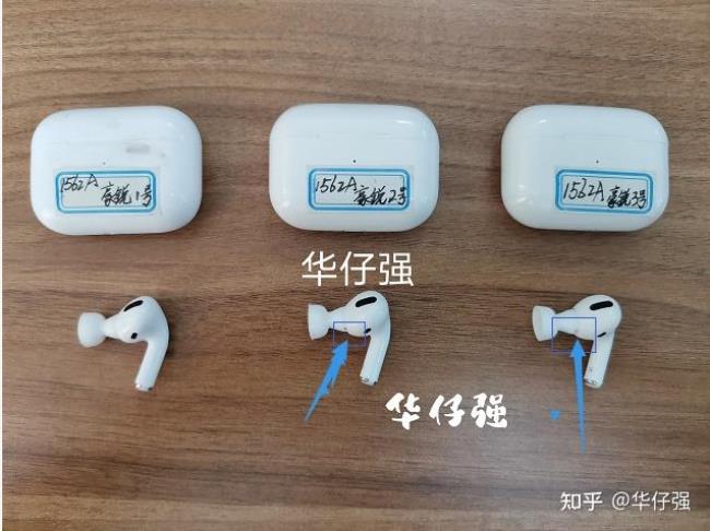 AirPods 3几个电池