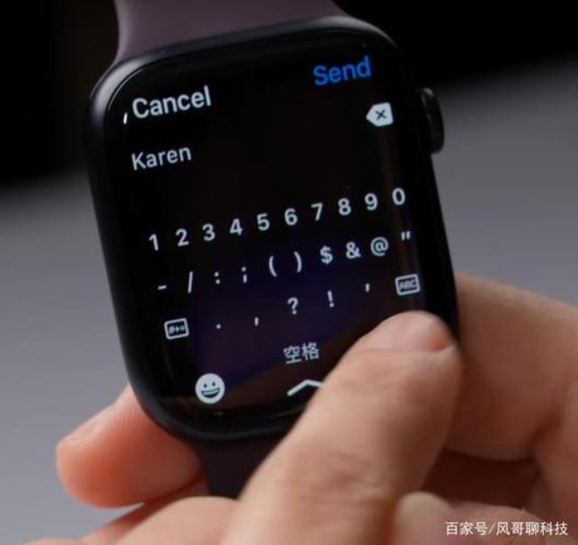 苹果手表applewatch3怎么使用