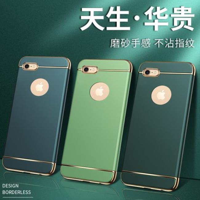 iPhone7 A1778和A1784是什么版本A1778和A1784有什么区别