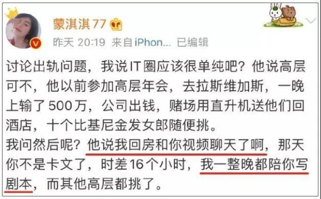 凡尔赛是很厉害的意思吗