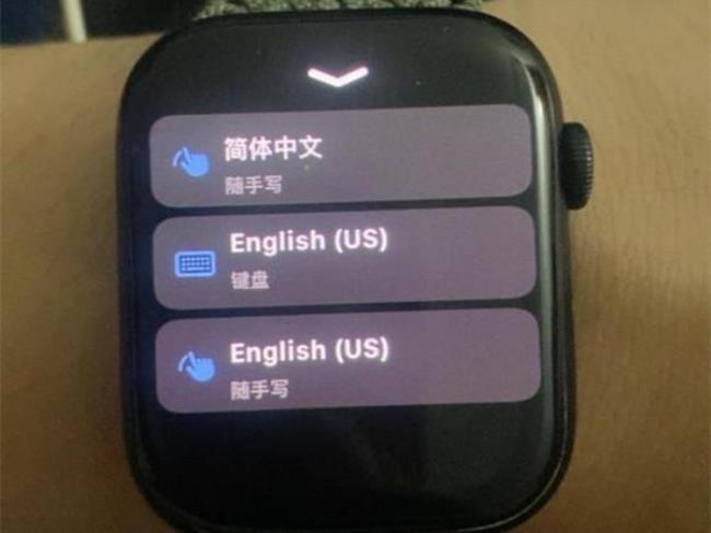 iwatch series 7显示充电不能开机