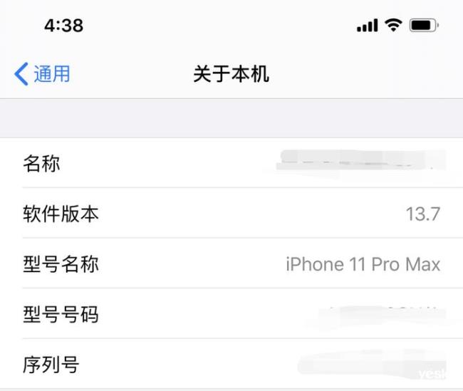 ios16升级怎么暂停