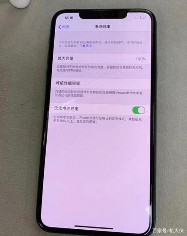 iphone 14 pro max怎么购买不了